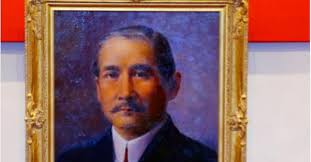Henry George and Sun Yat-sen: A Global Legacy of Land Reform