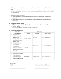 240762342 Rpp Cerdas Xi Kelas Xi Sma Bahasa Indonesia