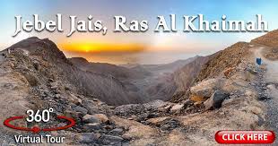The 360 Virtual Tour Of Jebel Jais Helps The Online Visitors To Experience The Highest Mountain In The Uae From Anywhere A In 2020 360 Virtual Tour Virtual Tour Tours