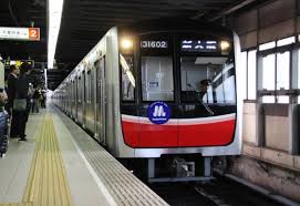 こだわらない かき氷 たこやき 焼とうもろこし 黒いはまちゃん クリスマスだよはまちゃん. å¤§é˜ªãƒ¡ãƒˆãƒ­ 31602 å¤§é˜ªå¸‚å–¶åœ°ä¸‹é‰„30000ç³» è»Šä¸¡ã‚¬ã‚¤ãƒ‰ ãƒ¬ã‚¤ãƒ«ãƒ©ãƒœ Raillab