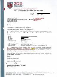 Dengan ini menyatakan bahwa saya tidak sedang menerima beasiswa dari pihak manapun. Contoh Surat Pengesahan Penaja Ada Penaja