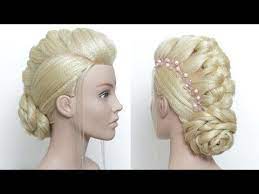Elegant Updo For Prom Wedding Braided Hairstyles For Long Hair Youtube Braided Hairstyles Short Hair Updo Braided Hairstyles For Wedding
