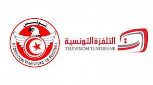 Retrouvez le programme tv du cable du satellite et de l'adsl, les programmes tv et tnt sur plusieurs jours des principales chaînes de télé hertziennes et tnt ainsi que de la replay, du sudoku, kakuro. 12e Journee De Ligue 1 Le Programme Tv Mosaique Fm