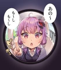 Rokuyasuhara hentai videos, GIFs, and images | R34.app