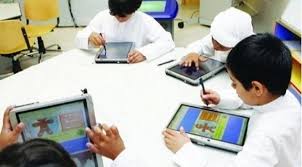كيف نتصرف أثناء الهزّة الأرضية. Ø¥Ù…Ø§Ø±Ø§ØªÙŠÙˆÙ† Ù„Ù€24 Ø§Ù„ØªØ¹Ù„ÙŠÙ… Ø¹Ù† Ø¨Ø¹Ø¯ ÙŠØ«Ø¨Øª Ø§Ù„ÙƒÙØ§Ø¡Ø© ÙˆØ§Ù„Ø­Ø±ÙÙŠØ© Ø§Ù„Ø¹Ø§Ù„ÙŠØ© ÙÙŠ Ø§Ù„ØªØ¹Ø§Ù…Ù„ Ù…Ø¹ Ø§Ù„ØªØ­Ø¯ÙŠØ§Øª