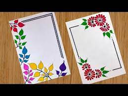 Floral Border Design Easy Border Design S For Project File Border Design S For Assignment Yout Paper Art Design Floral Border Design Colorful Borders Design