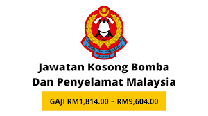 Objektif pengisian modul pengurusan bencana (bomba) adalah untuk membentuk pegawai ptd muda yang berpengetahuan serta memiliki. Jabatan Bomba Dan Penyelamat Malaysia Buka Kekosongan Terkini Gaji Rm1 814 00 Rm9 604 00 Salam Kerjaya