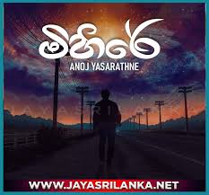 Search only for jayasrilanka net Ez8qwqfort9b1m