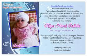 75% (4) 75% found this document useful (4 votes) 4k views 1 page. Kartu Ucapan Aqiqah 2 Blognya Ridho