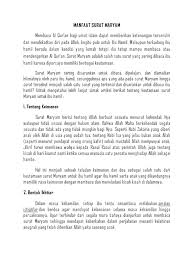 Ibu hamil ialah seorang wanita yang sedang mengandung bayi yang merupakan amanah dan anugrah dari allah. Manfaat Surat Maryam