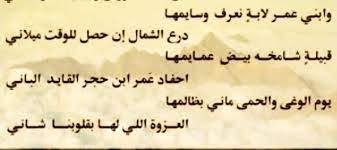 ابيات شعر مدح من اجمل اشعار المدح كيف
