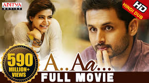 A Aa Hindi Dubbed Full Movie New | Nithiin, Samantha, Anupama Parameshwaran  | Trivikram