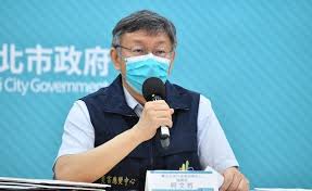 新竹 北新竹 千甲 新莊 上員 榮華 竹東 橫山 九讚頭 合興 富貴 內灣 竹中 六家. Dwo33vmzxfa0 M