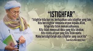 Maybe you would like to learn more about one of these? Tazkirah Ringkas Tentang Masa Malayfara