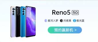 Oppo reno5 5g android smartphone. A Rumored International Oppo Reno5 Variant Pops Up In New Leaks Notebookcheck Net News