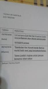 Hari hol almarhum sultan iskandar. Esok Cuti Hari Hol Almarhum Sultan Tadika Sri Santalia Facebook
