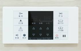 See more ideas about japanese bathroom, japanese woodblock printing, bathroom. The Latest Modern Japanese Bathrooms Plaza Homes