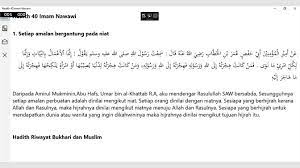 Imam nawawi 40 hadith also narrated in other hadith books such as bukhari and muslim, search 40 hadith and find by narrator and download hadith with commentary. Get Hadith 40 Imam Nawawi Microsoft Store