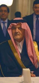 Pin By Sunset 07 On كلاسيكي Saudi Princess King Faisal Face Art