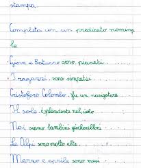 Analisi Logica Il Predicato Verbale E Il Predicato Nominale Scheda Stampabile Dell Unita Didattica