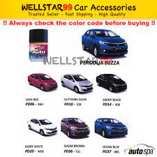 We did not find results for: Autospa Touch Up Paint Original For Perodua Bezza Paint Only 18ml Cat Kereta æ±½è½¦è¡¥æ¼†ç½ Shopee Malaysia