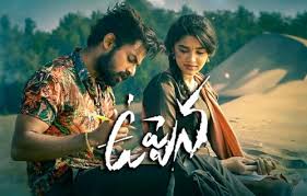 Official facebook page of uppena movie starring panja vaishhnav tej, krithi shetty , directed by buchi babu. Bci2vk2rwqlp1m