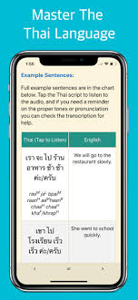 Pocket Thai Master Learn Thai On The App Store