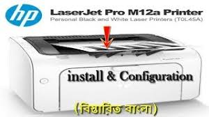 Hp laserjet pro m12a printer driver (hp_laserjet_6395.zip) download now. How To Install Hp Laserjet Pro M12a Printer Configuration And Test Page Print Unboxing Review Youtube