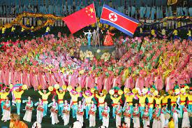 China North Korea Relations Ncnk