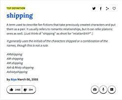 For me, when you have a romantic relationship with someone, you share attitudes, visions, dreams, strengths and vulnerabilities with that person. What Shipping Means To Teens