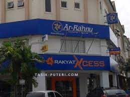 Swift codes for all branches of bank rakyat indonesia. Bank Rakyat Tasik Puteri Selangor 60 3 6034 1413