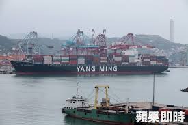 Yang ming marine transport corporation (chinese: é™½æ˜Žæµ·é‹å¤§è™§è²¡å‹™æœªçˆ†å½ˆæå…¨æ°'è²·å–® è˜‹æžœæ–°èžç¶² è˜‹æžœæ—¥å ±