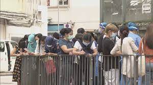 衞生防護中心熱線電話： 2125 1111 / 2125 1122 (上午九時至晚上八時運作). Iizjmw23y7gegm