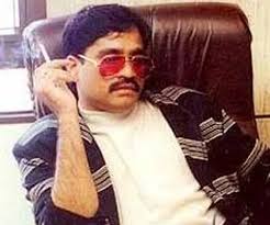 Charge sheet filed against Dawood, Iqbal Kaskar, Anees Ibrahim in an  extortion case