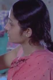 The Unknown Shore (1974)