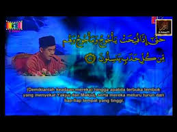 Haji azraie dato' abd hak. 12 03 Mb Majlis Tilawah Al Quran Peringkat Kebangsaan 2018 Dr Anuar Hasin Download Lagu Mp3 Gratis Mp3 Dragon