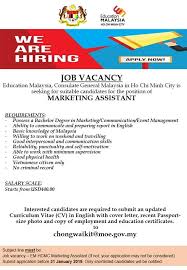 The malaysian administrative modernisation and management planning unit. Job Vacancy Available At Em Hcmc Education Malaysia Ho Chi Minh City Facebook