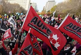 Decertification refers to the process where the national labor relations board (nlrb) allows employees to call for a special election to get rid of the union as their exclusive representative. it is important to remember that your company cannot help or assist you with decertifying a union. Join Aupe