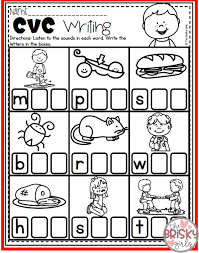 Cvc Activities Cvc Words Cvc Words Kindergarten Cvc Word Activities Cvc Worksheets Kindergarten Cvc Wo Cvc Words First Grade Activities Resource Classroom
