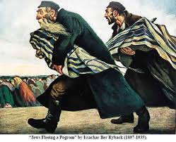 Image result for images diaspora scattering of the jews