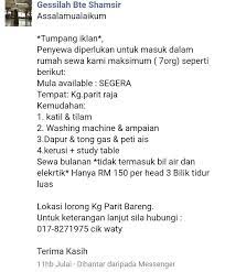 Jika masa sewa telah berakhir dan saya belum mengosongkan kontrakan, maka saya bersedia membayar denda yang dikenakan, yaitu sebesar 200.000,00 (dua ratus ribu rupiah) per hari. Iklan Untuk Sewa Rumah Situs Properti Indonesia