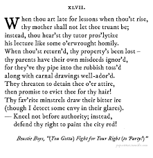 Pop Sonnets Shakespeare Lessons Teaching Poetry Sonnets