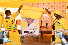 Uganda has experienced relative peace and significant success. Nrm Unveils Museveni S Official Campaign Portrait For 2021 Elections Nile Post