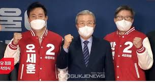 오세훈 전 서울시장이 나경원 전 의원을 꺾었습니다. êµ­ë¯¼ì˜íž˜ ì„œìš¸ì‹œìž¥ ì˜¤ì„¸í›ˆ ë¶€ì‚°ì‹œìž¥ ë°•í˜•ì¤€ í™•ì • ì •ì¹˜ ì •ì¹˜ ê¸°ì‚¬ë³¸ë¬¸ êµ­ì œë‰´ìŠ¤