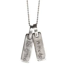 I Am My Beloved Necklace For Two By Marla Studio Silver Or Bronze Necklace Jewelry Jewish Jewelry
