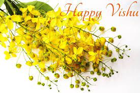 He is the supreme being within vaishnavism, one of the major traditions within contemporary hinduism. Vishu Special Recipes Simple Indian Recipes