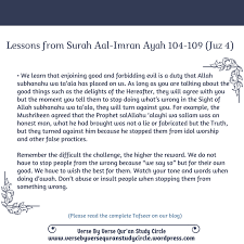 Surah ali 'imran(آل عمران) 3:104 let there be a group among you who call ˹others˺ to goodness, encourage what is good, and forbid what is evil—it is they who will be successful. Surah Aal Imran Ayah 104 109 Lessons Verse By Verse Qur An Study Circle