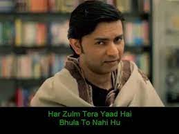 Sahil Pe Khade Ho Karaoke With Lyrics Youtube