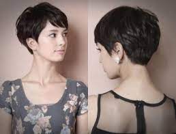 Maybe you would like to learn more about one of these? 6 Gaya Rambut Pendek Wanita Yang Sesuai Dengan Bentuk Wajah Dans Media