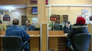 - سناریوی افزایش ۱۰ درصدی نرخ سود؛تسهیلات گران‌تر می‌شود؟